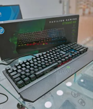 Photo - Hp Pavilion Gaming Wired Keyboard