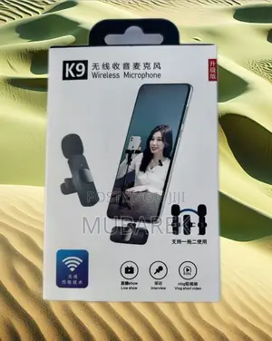 Photo -  Best Wireless Mic With Dual Range