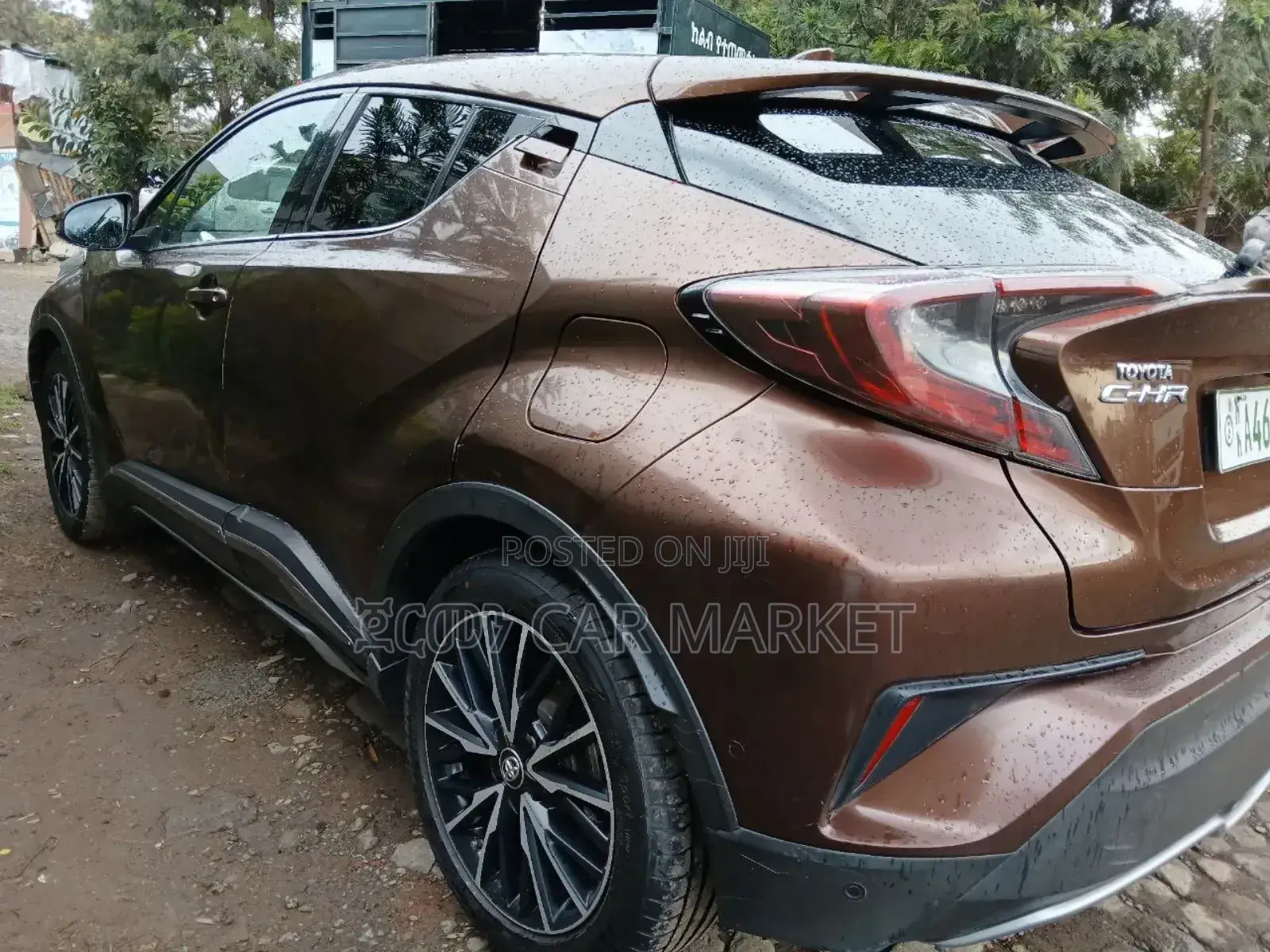 Toyota C-HR 2017 Burgundy