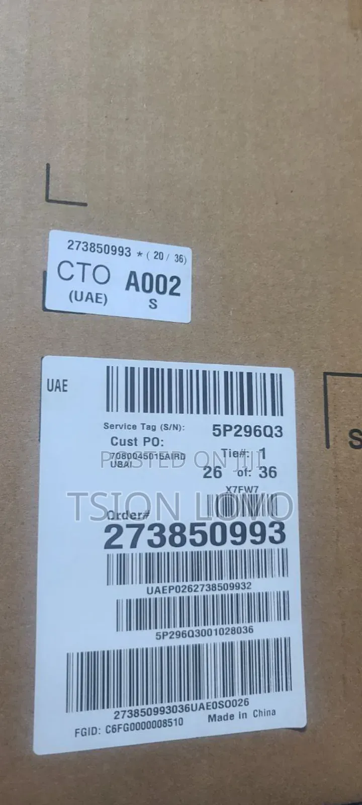 New Desktop Computer Dell OptiPlex 5050 8GB Intel Core I7 HDD 1T