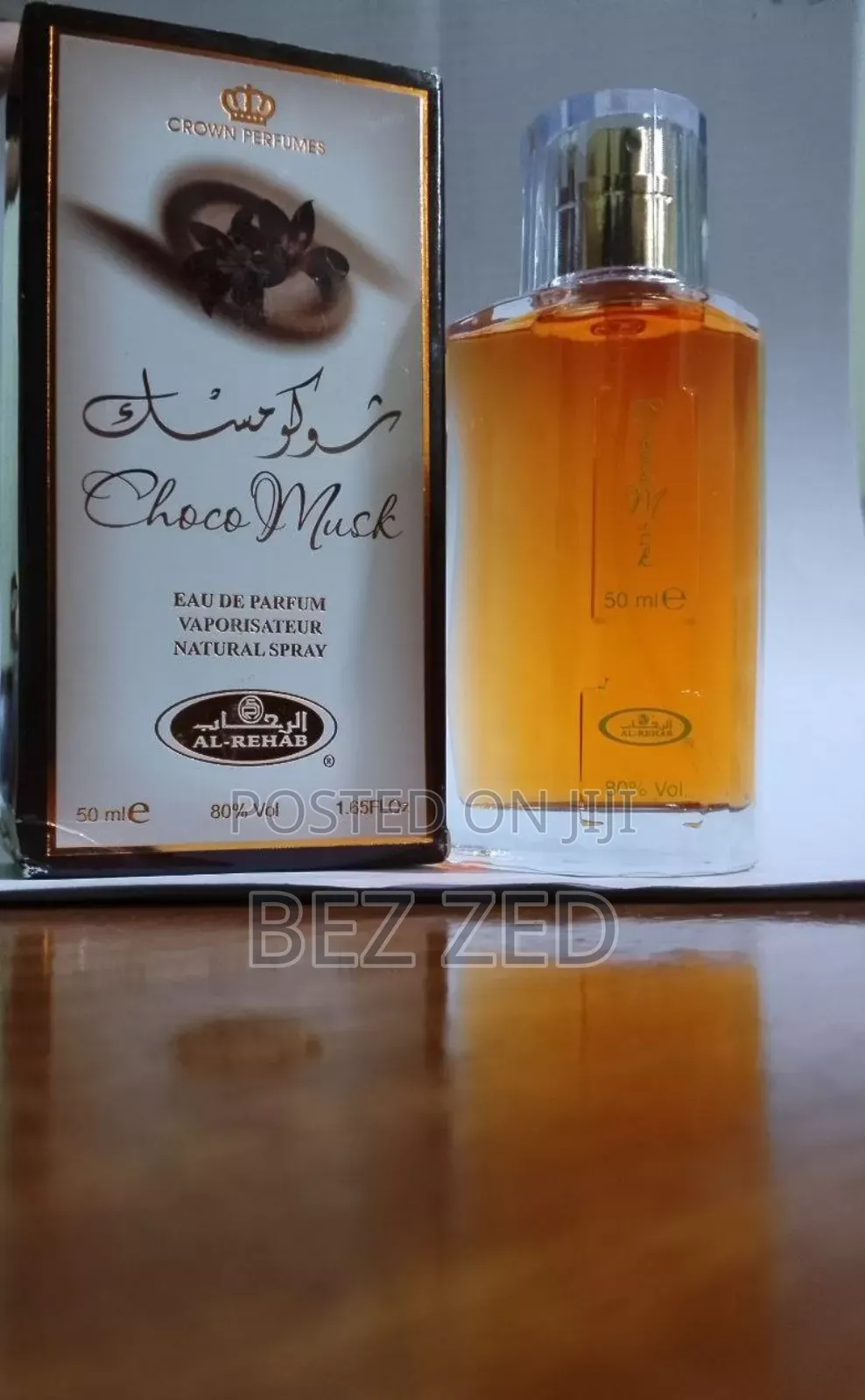 Choco Musk Perfume(50ml) Chocolate Vanilla Flavored