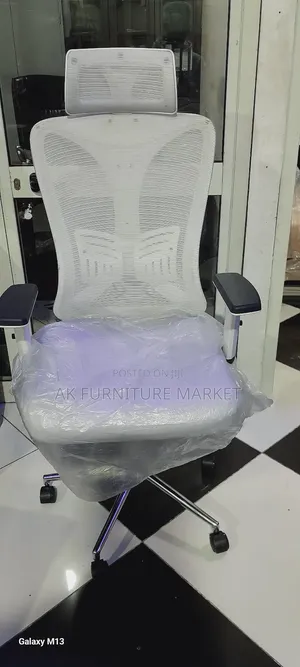 Office Managerial Chair