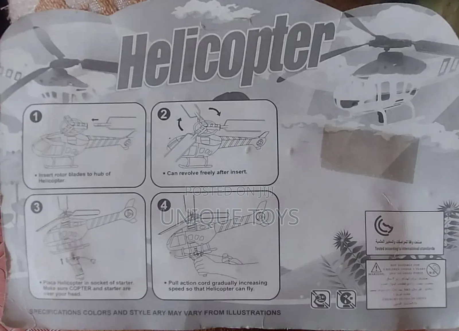 Helicopter in Blister With Rope Launcher Toy