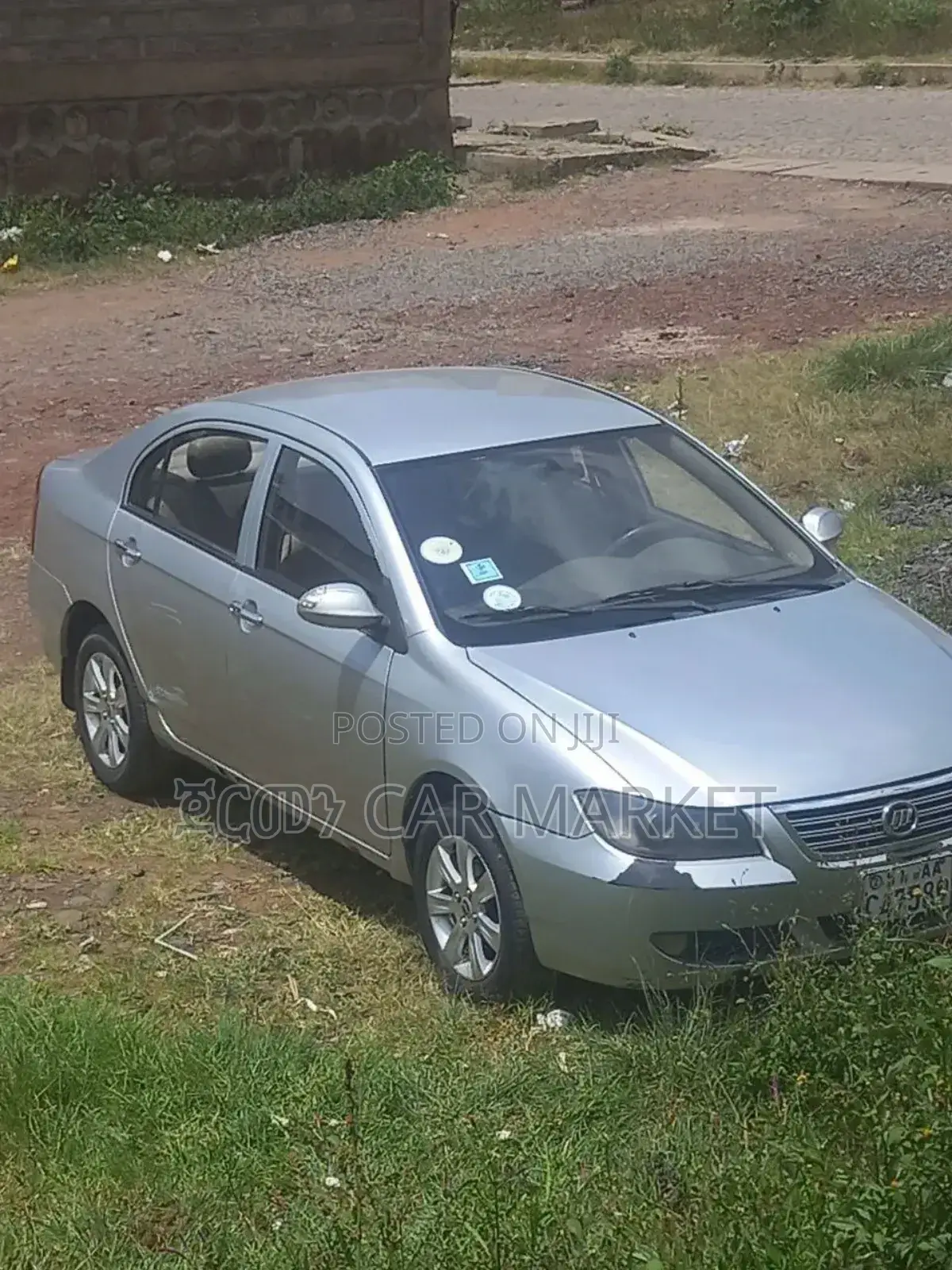 Lifan Abay 1.3 Sedan FWD 2012 Silver