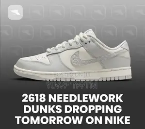 Original Nike Sb Dunk Low X Needlework Shoes