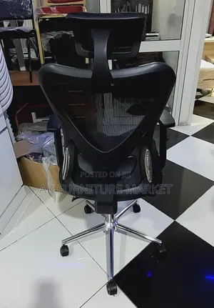 Office Managerial Chair