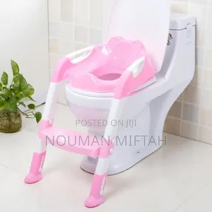Photo - Toddler's Training Potty