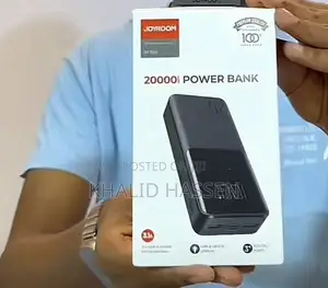 300001 Power Bank
