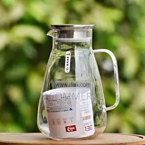 Glass Water Jug