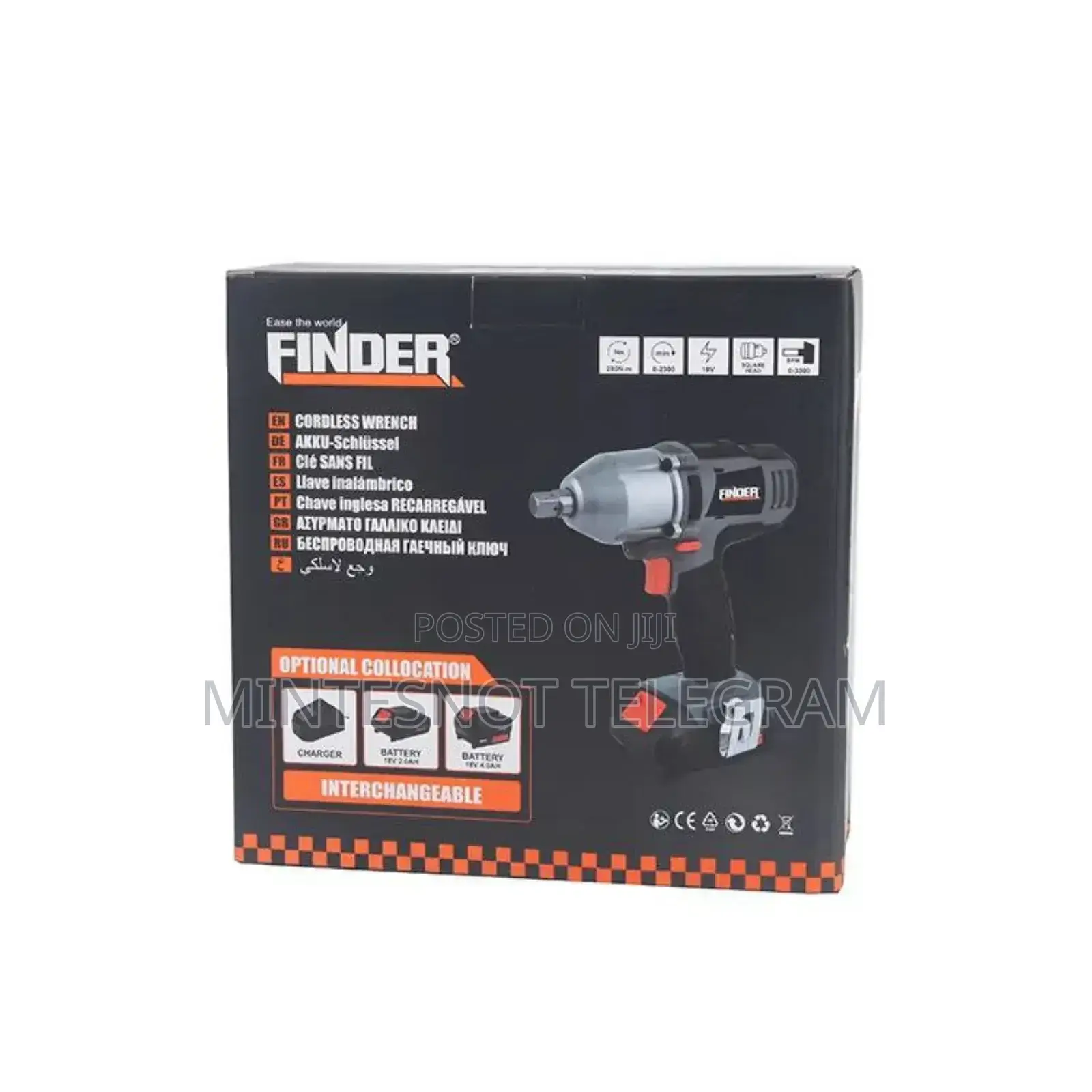 Impact Wrench Chargeable