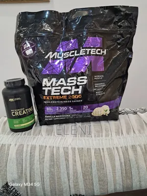 Photo - 100% Original Micronized Creatine and Mass Tech