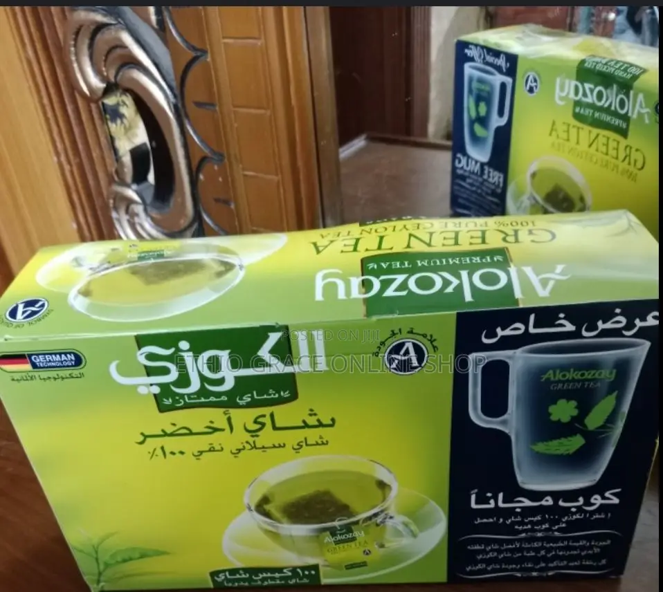Alokozay Green Tea