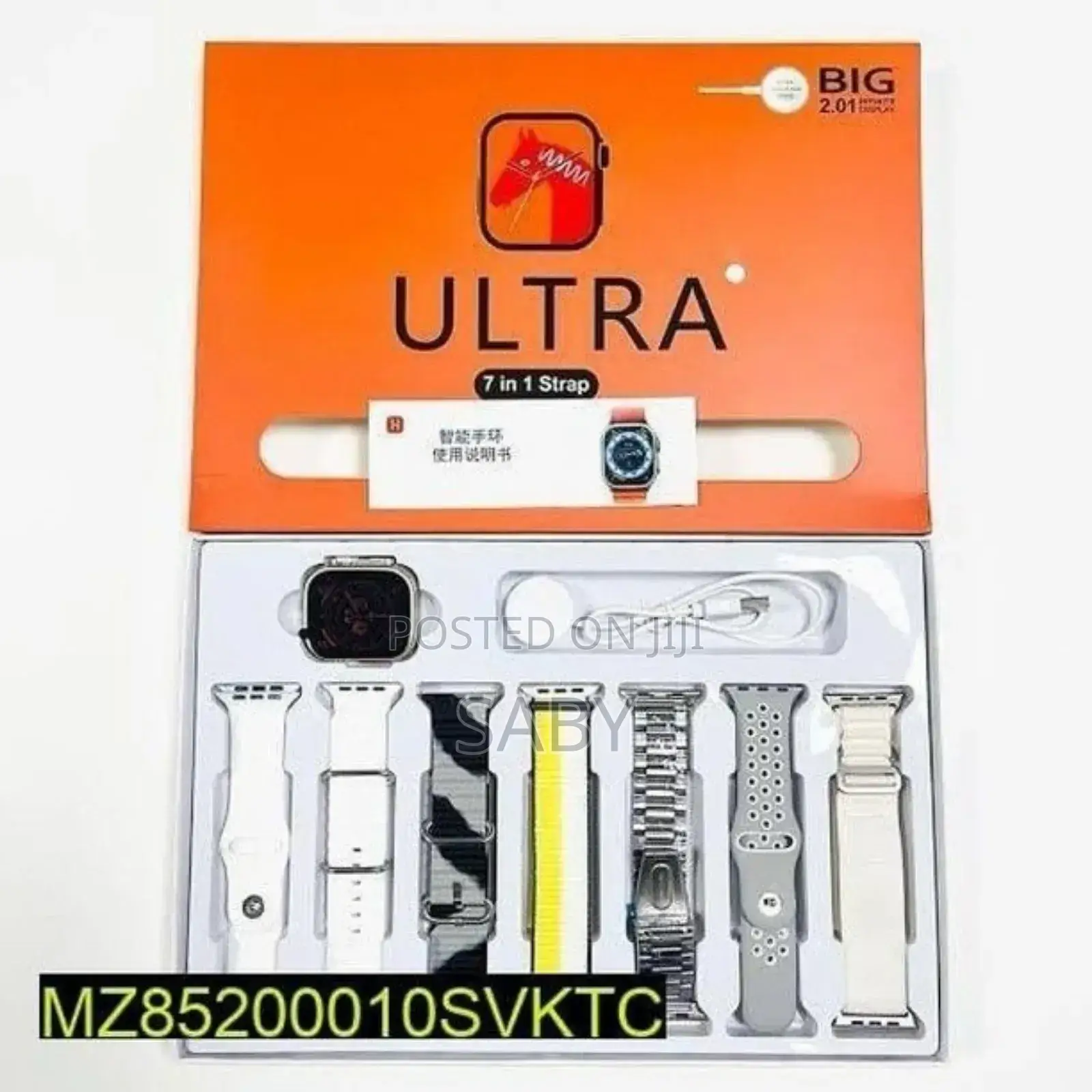 7in1 Ultra Smart Watch With 7 Straps –