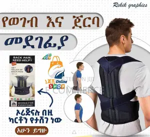 Original Back Support
Great for Men and Women!!