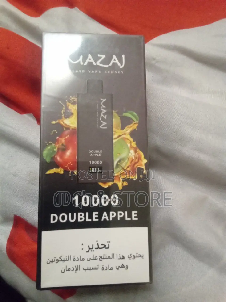 Double Apple Digital