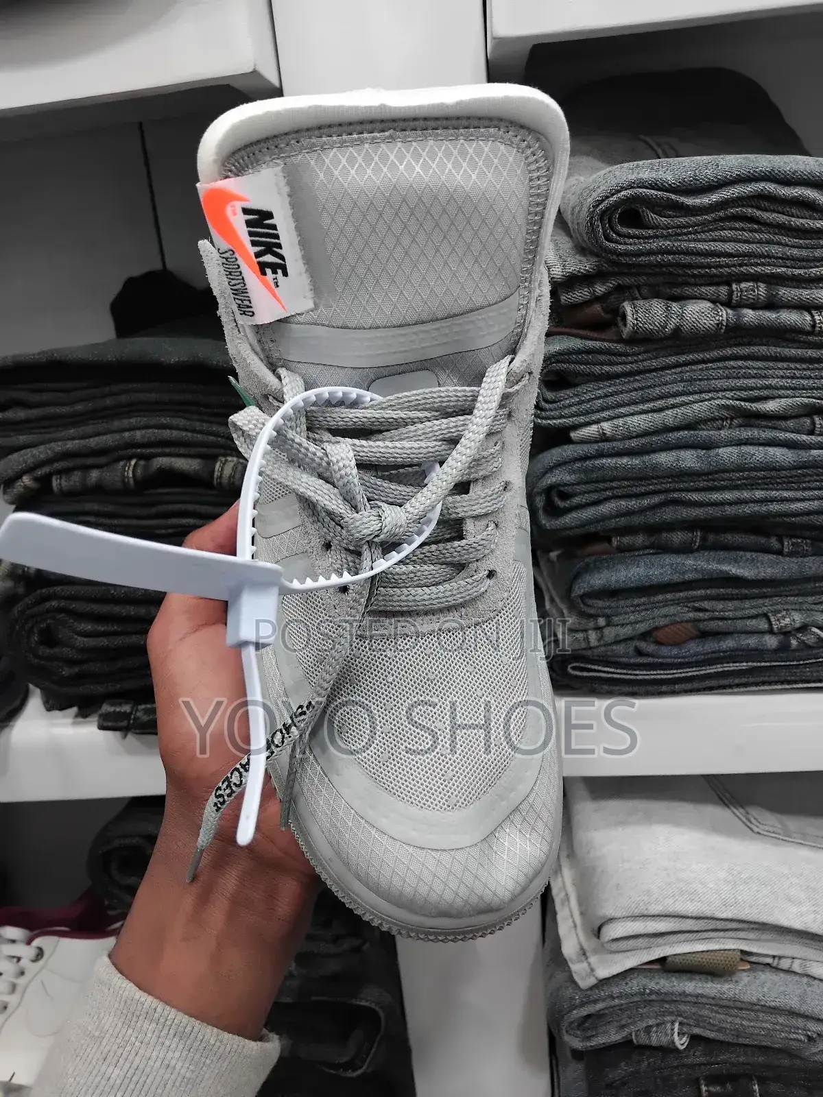 Nike Air Force 1 Off White