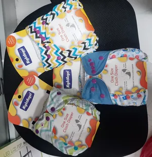 የሚታጠብ ዳይፐር