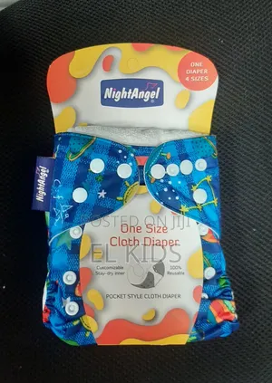 የሚታጠብ ዳይፐር