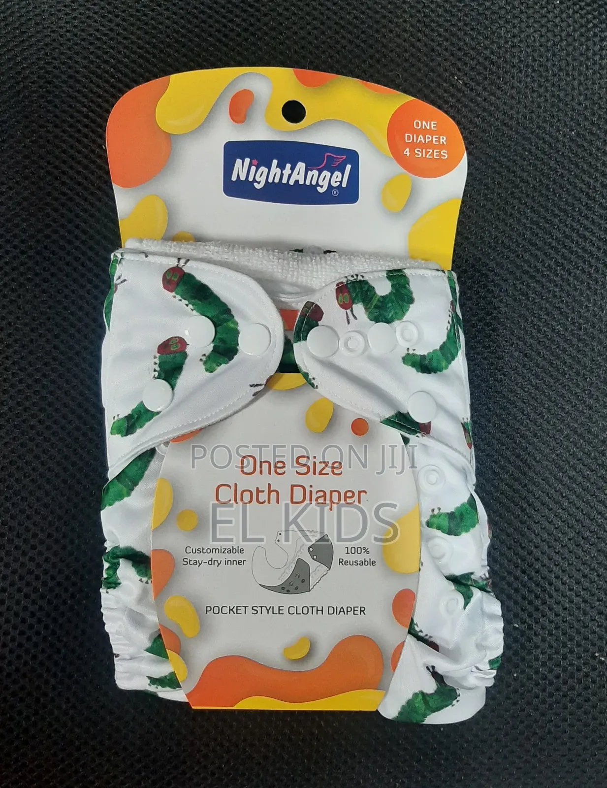 የሚታጠብ ዳይፐር