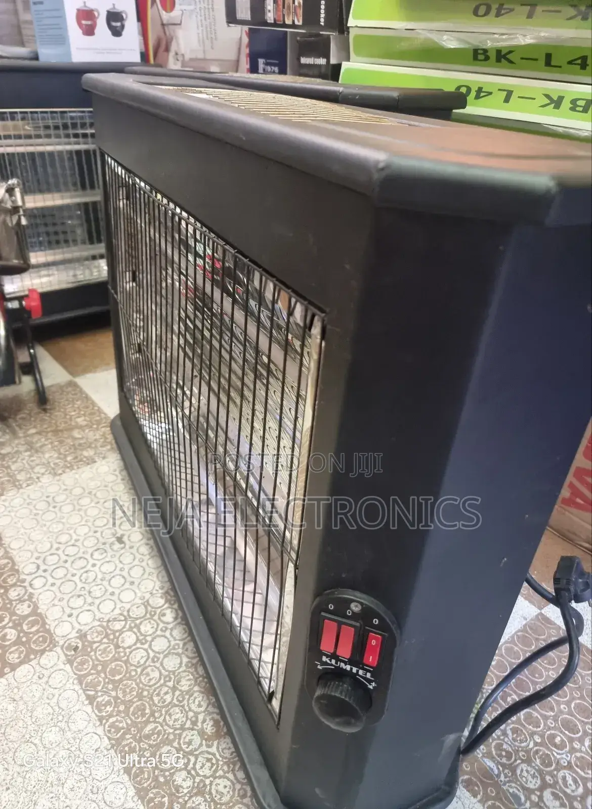 Room Heater ቤት ማሞቂያ ባለ6 አምፖል