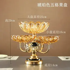 -3 Plate Ornamental Fruit Plate