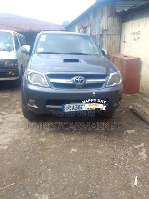 Photo - Toyota Hilux 2.5 D-4D 2008 Gray