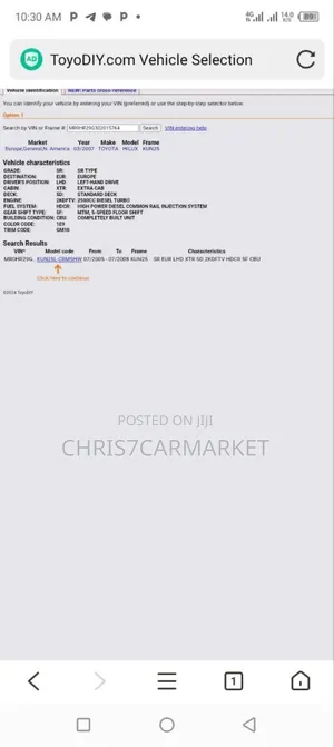 Toyota Hilux 2.5 D-4D 2008 Gray