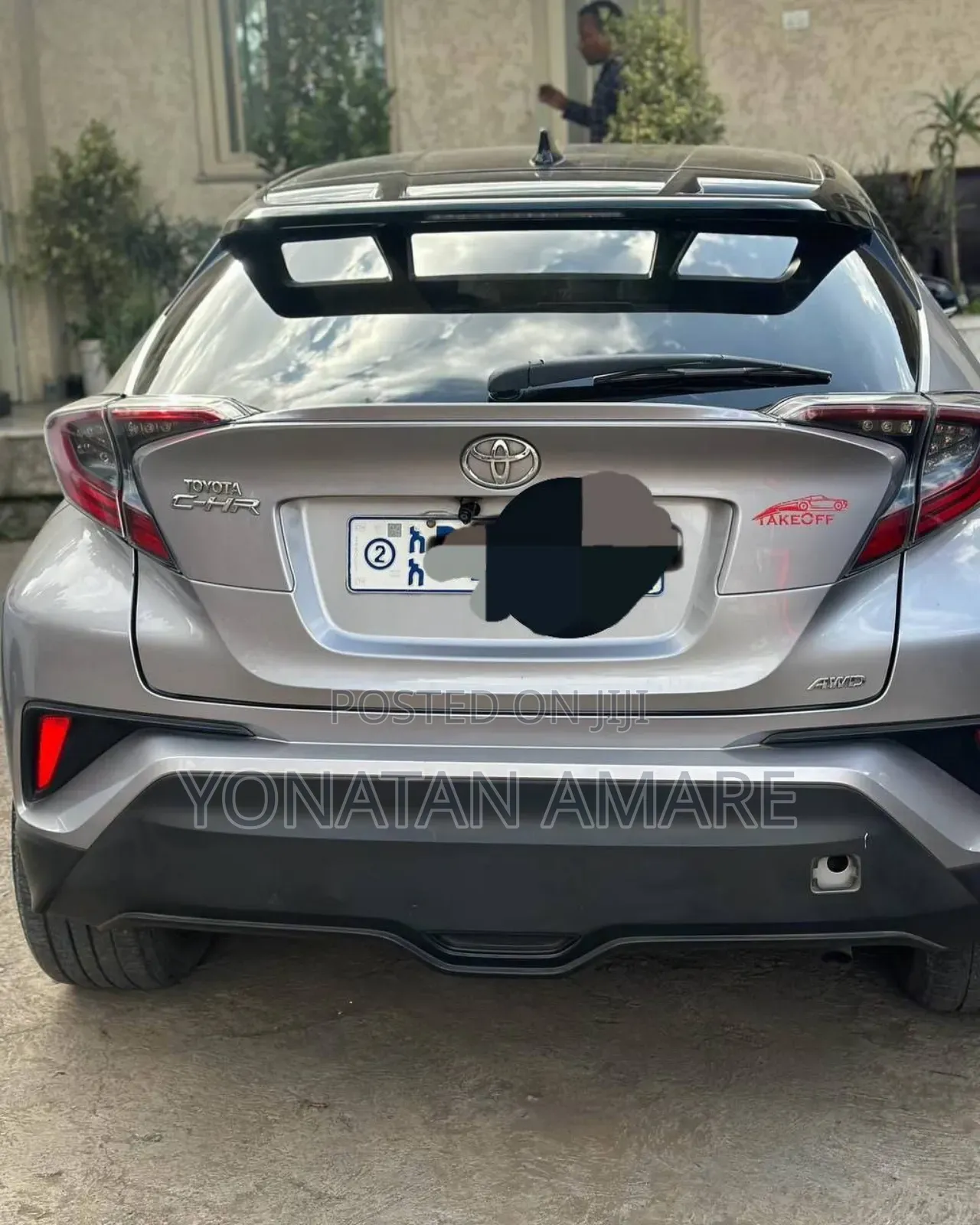 Toyota C-HR 2020 Gray