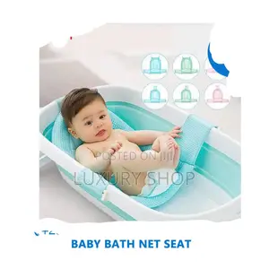 Photo - Bath Net Bed