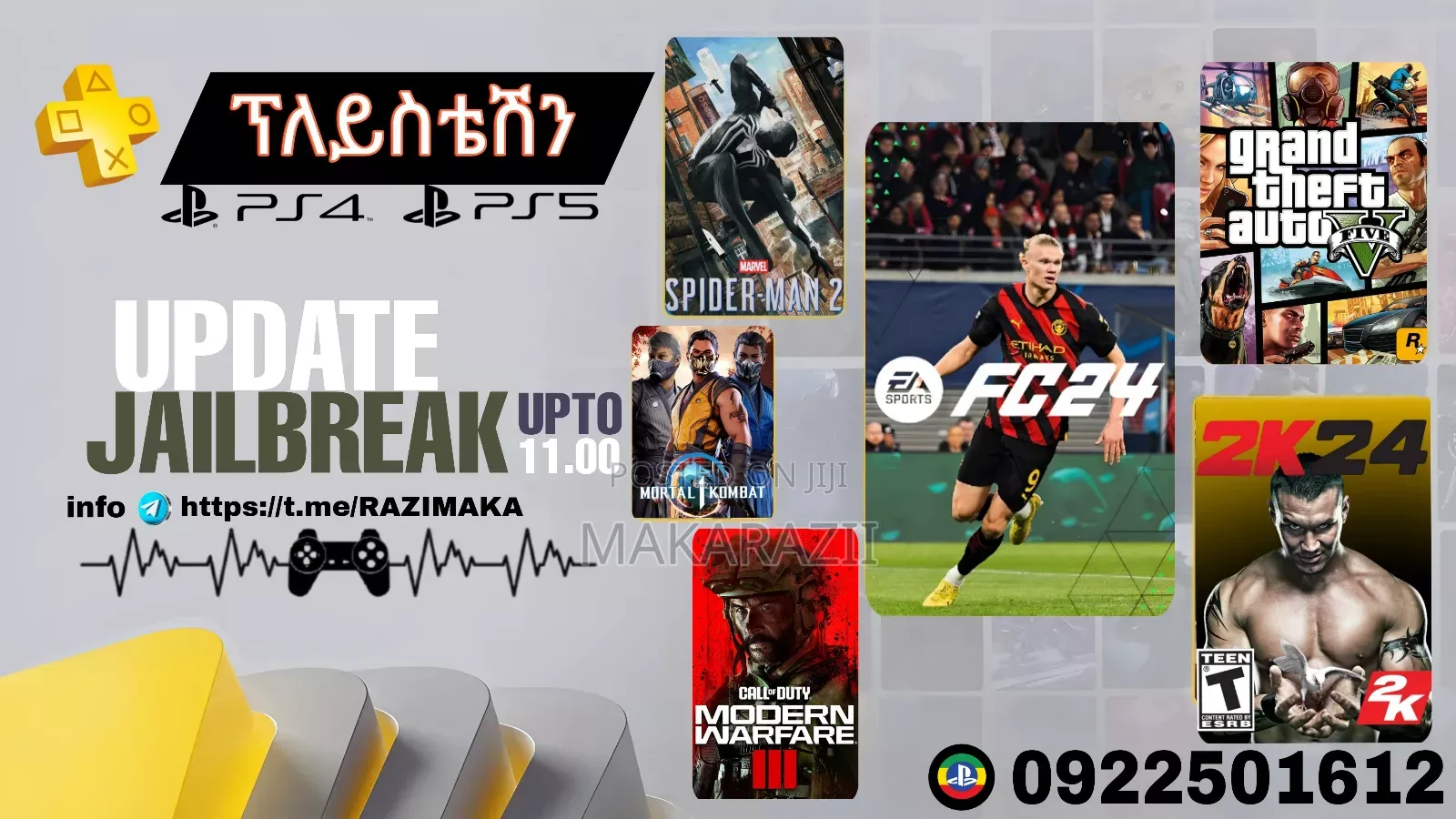 Ps4/Ps5 Games Installing