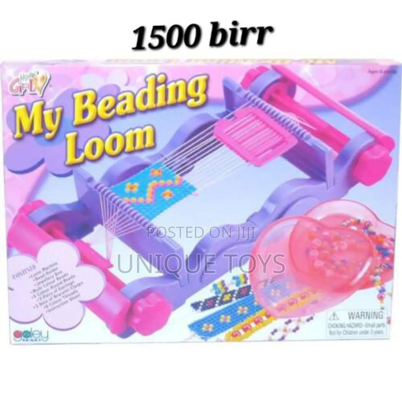 ለልጆች የምርቃት ስጦታ መጫወቻዎች ለሴት ልጆች
ከነፃነት የስጦታ ማሸግ ጋር 