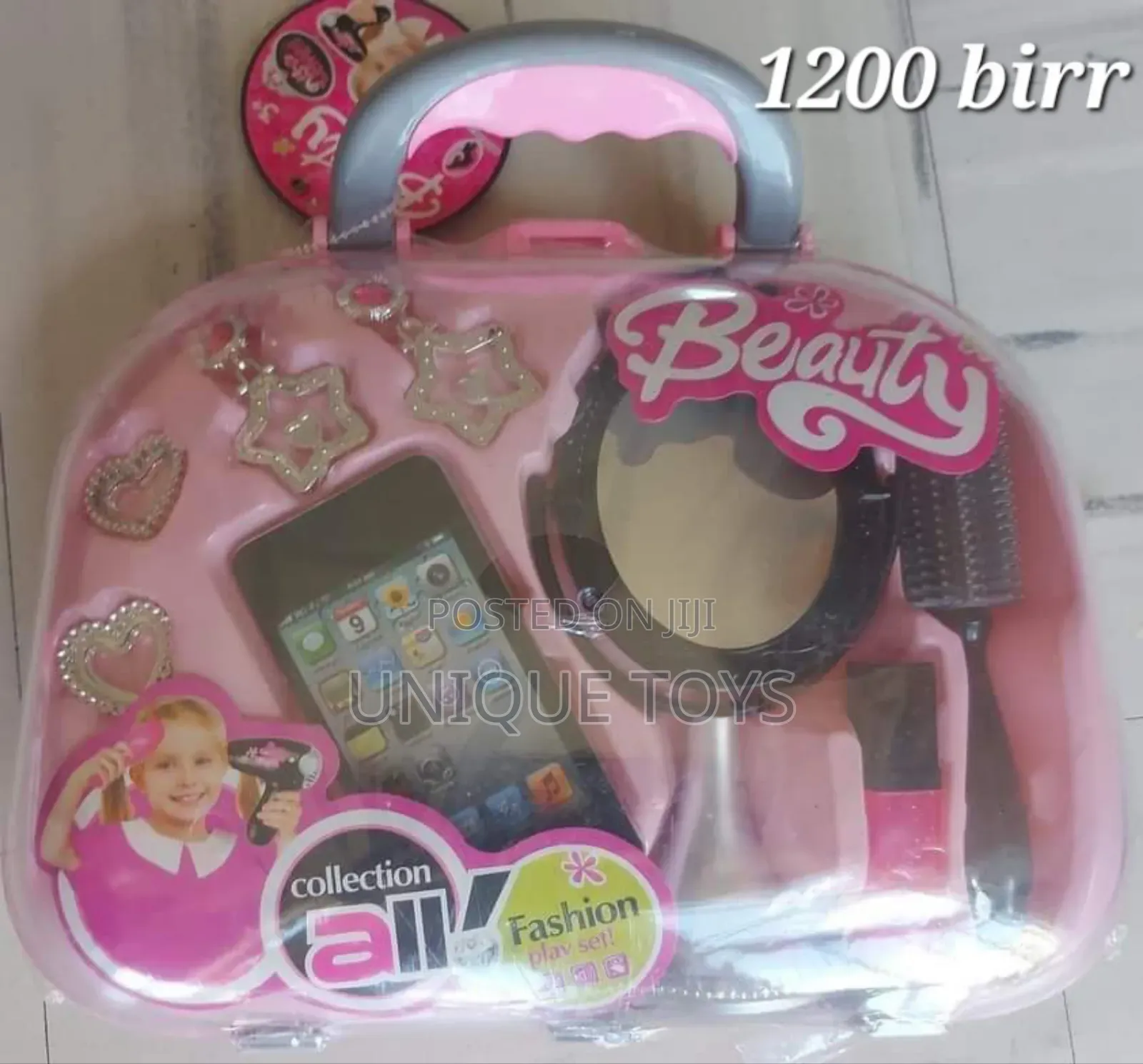 ለልጆች የምርቃት ስጦታ መጫወቻዎች ለሴት ልጆች
ከነፃነት የስጦታ ማሸግ ጋር 