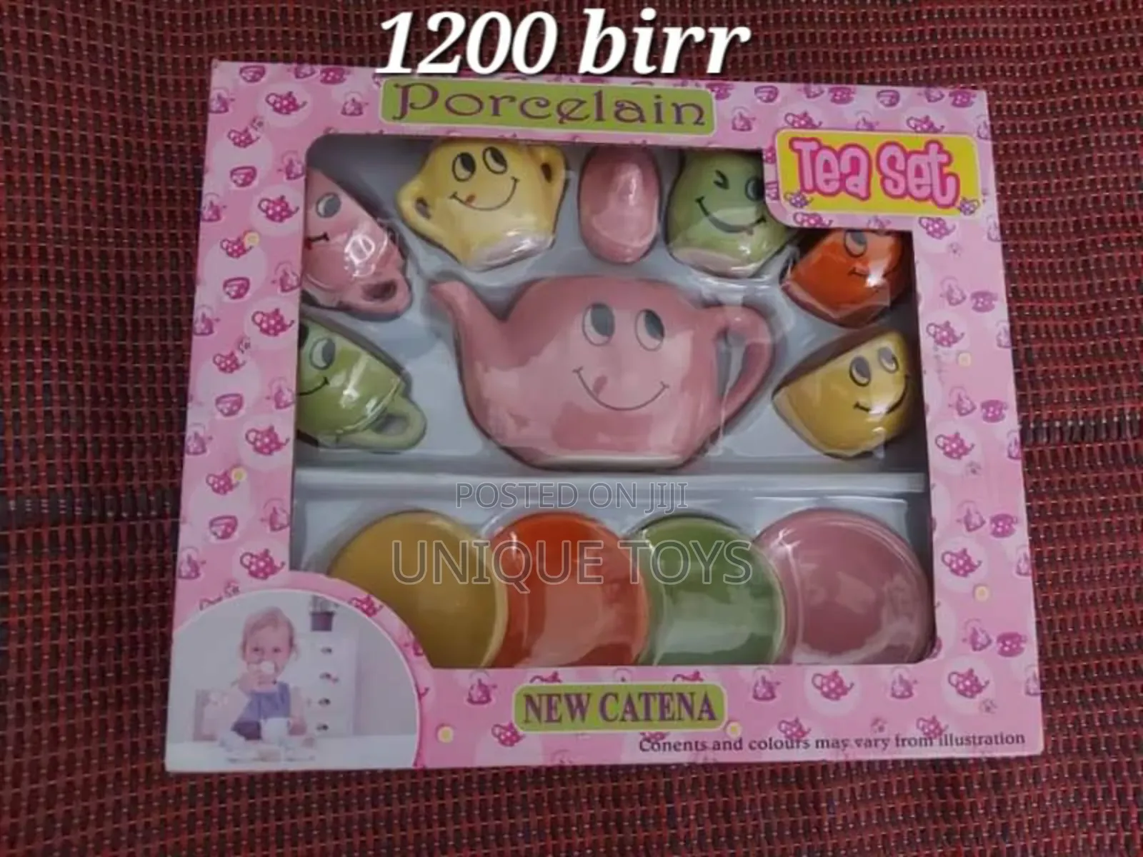 ለልጆች የምርቃት ስጦታ መጫወቻዎች ለሴት ልጆች
ከነፃነት የስጦታ ማሸግ ጋር 