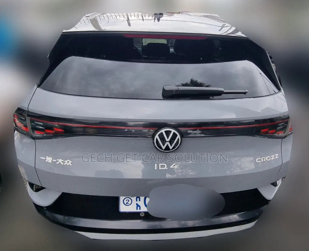 Volkswagen ID.4 2023 Green