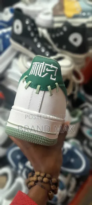 Nike Airforce 1 Master Quality