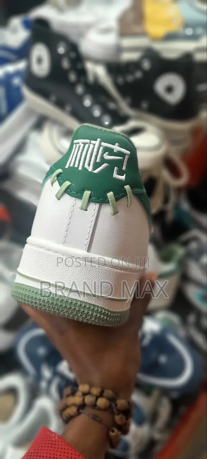 Nike Airforce 1 Master Quality