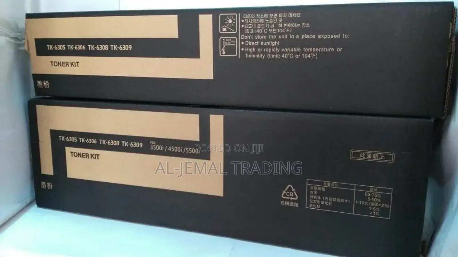 Kyocera Toner Cartridge TK-6305 - Black - Printer Toner