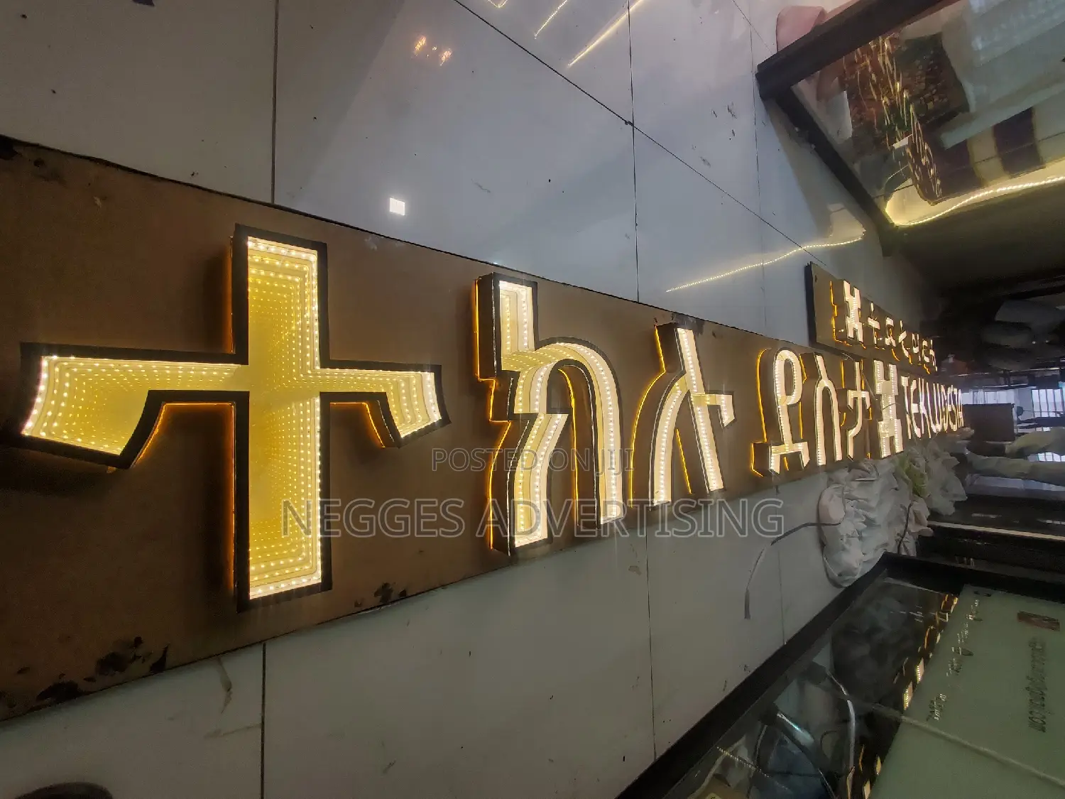 Infinity Mirror Signage