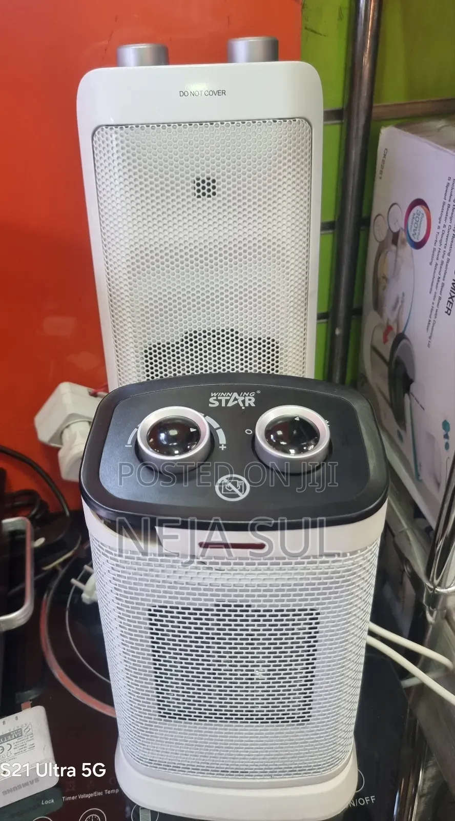 Room Heater Winning Star ቤት ማሞቂያ