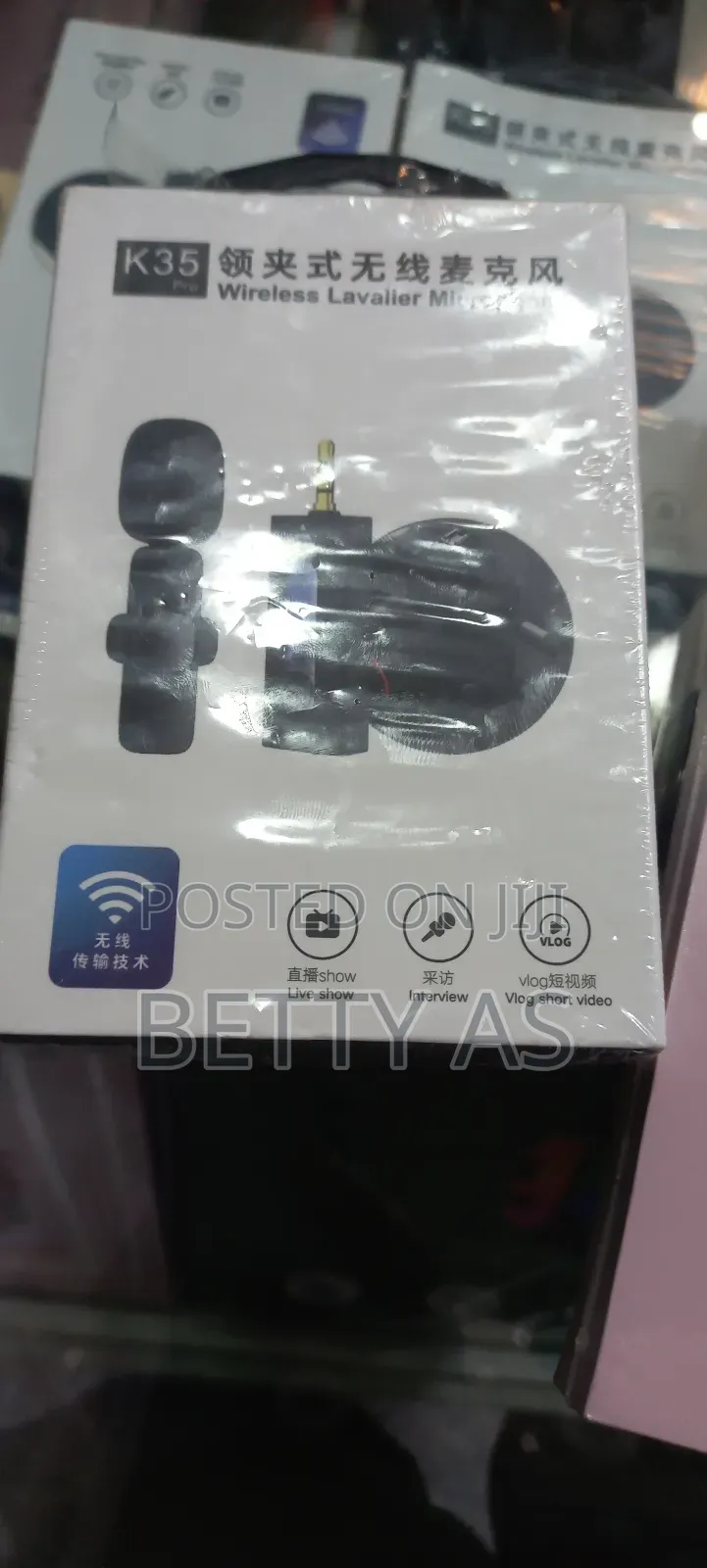 Tiktok Wireless Microphone