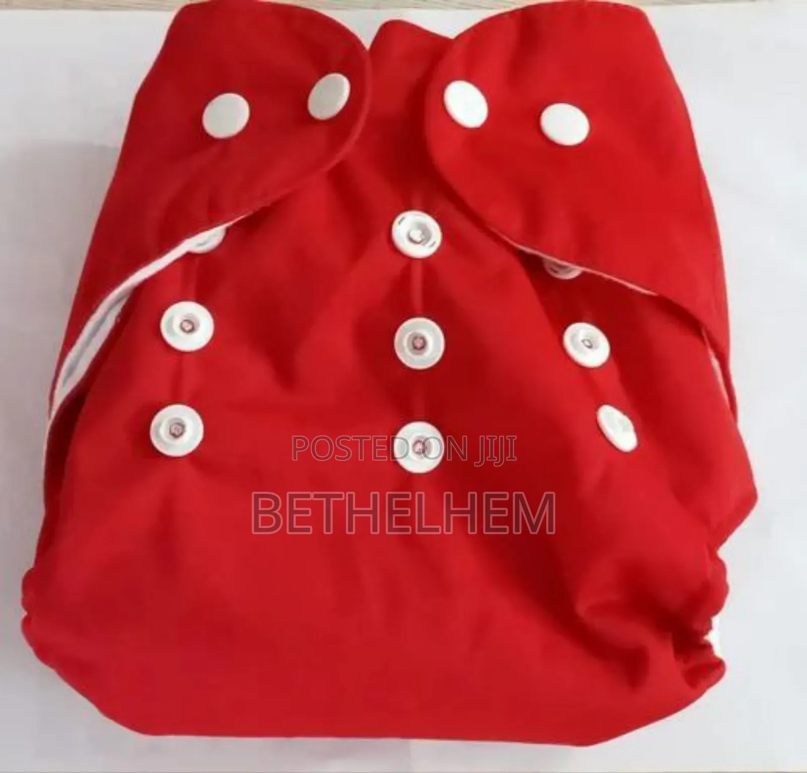 የሚታጠብ ዳይፐር