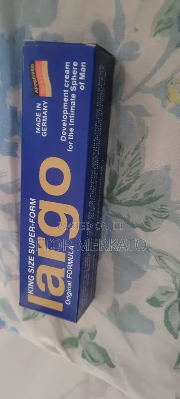 ጀርመን ላርጎ ክሬም