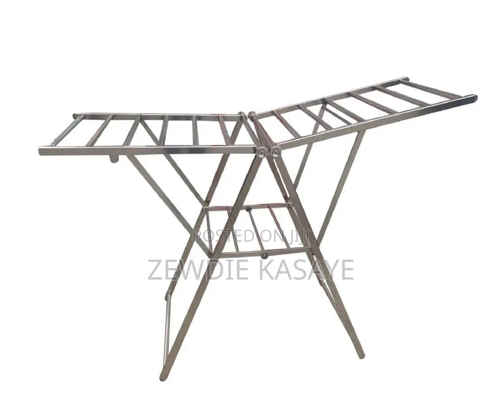 Elephants Cloth Drying Stand የልብስ ማስጫ