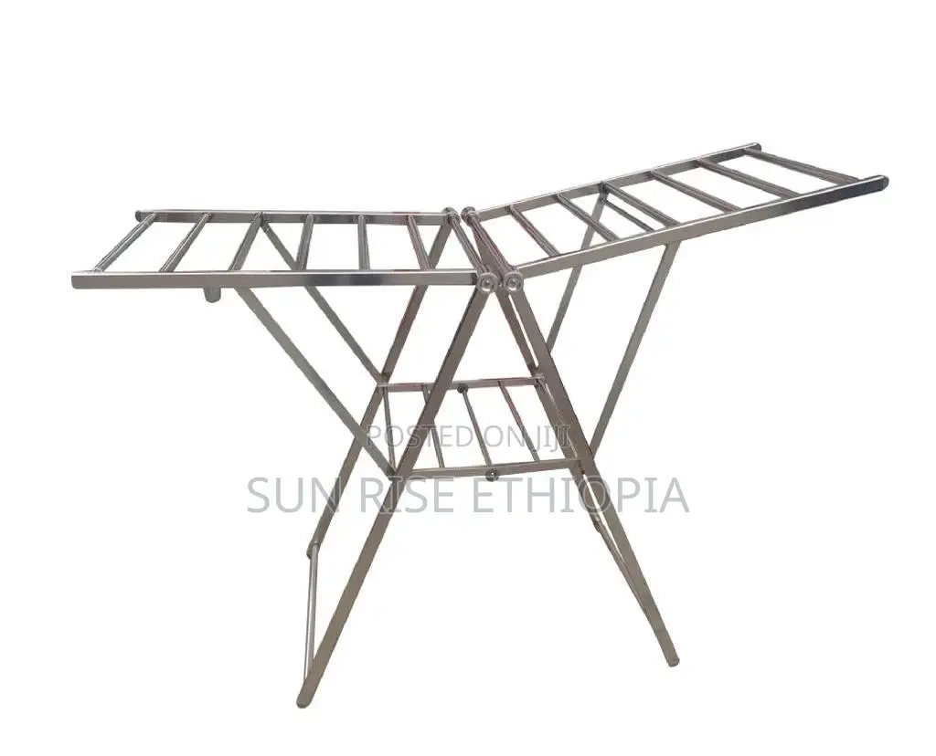 Cloth Drying Stand የልብስ ማስጫ