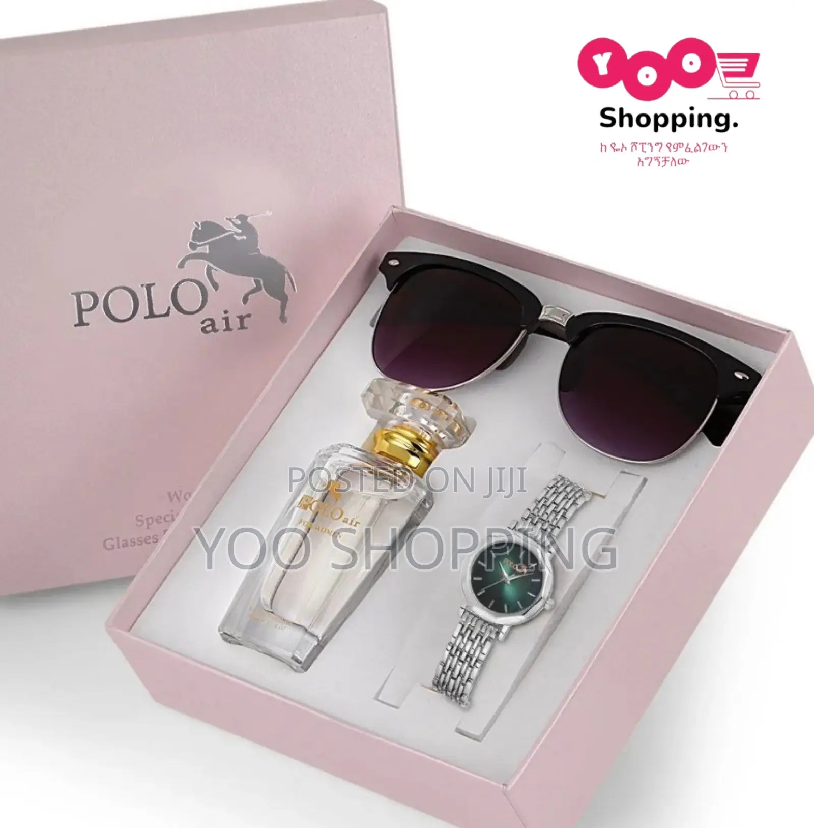 Polo Air Womens Gift Boxes