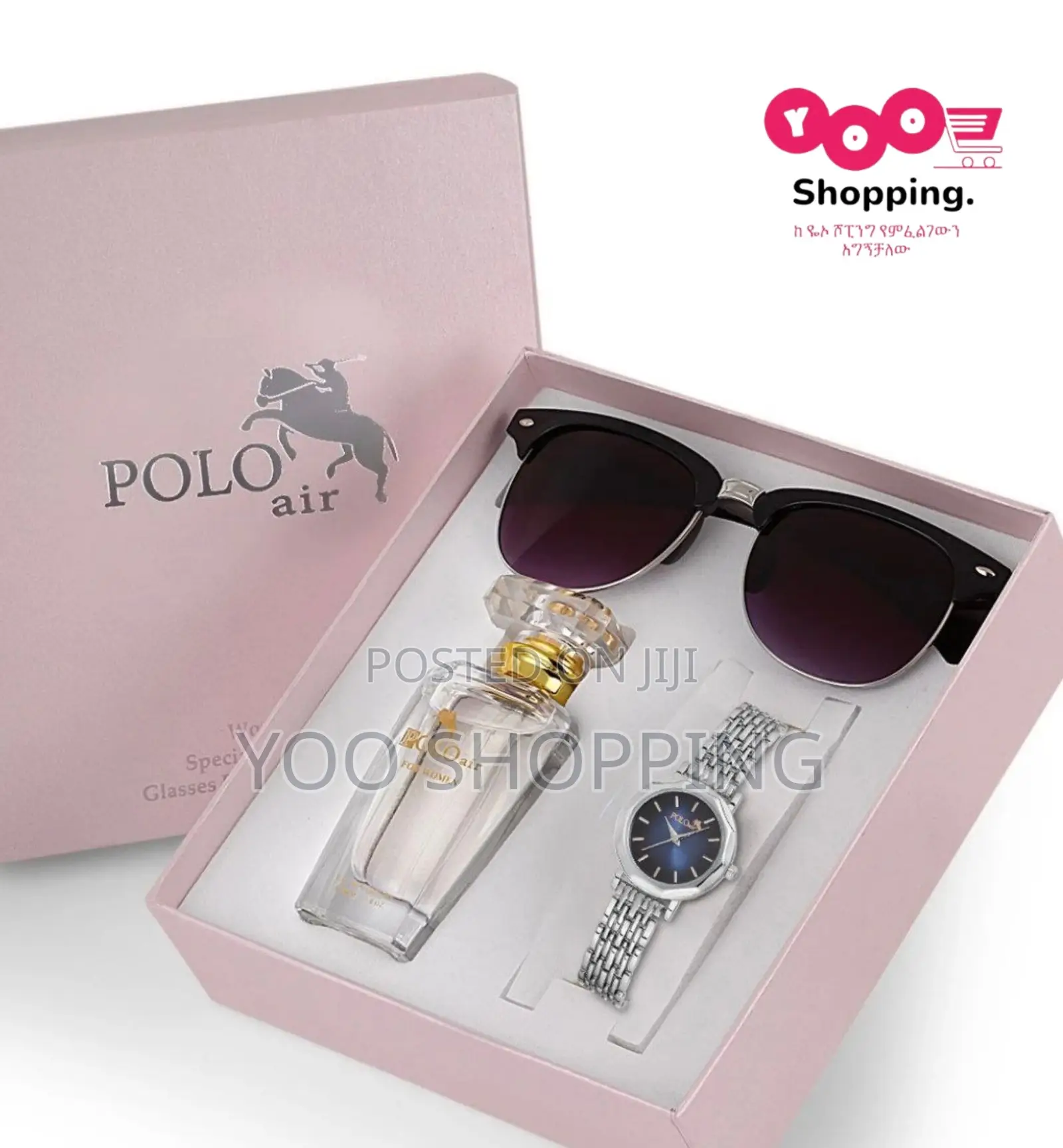 Polo Air Womens Gift Boxes