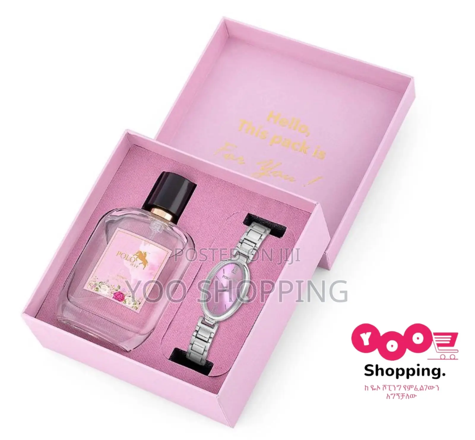 Polo Air Womens Gift Boxes