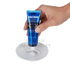 Photo - Maxman Cream
