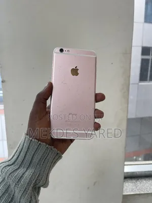 New Apple iPhone 6s Plus 128 GB Rose Gold