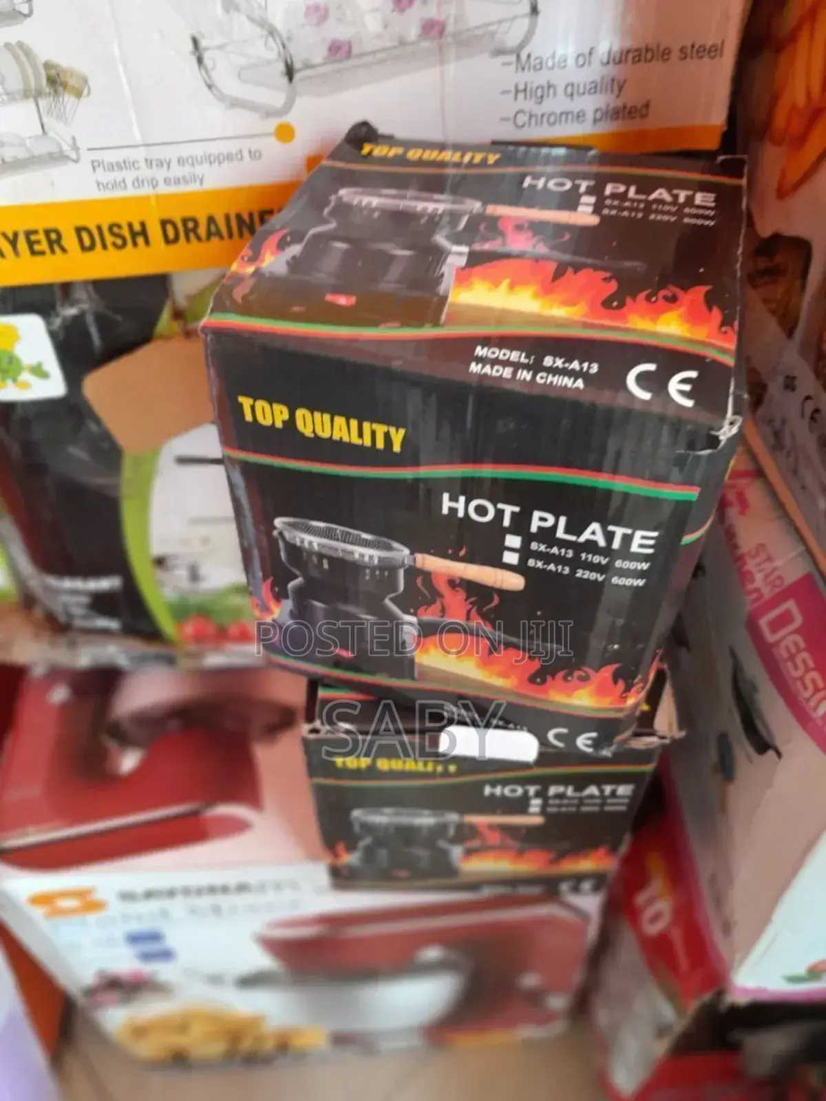 የ ከሰል ማቀጣጠያ